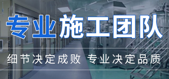 工程案例